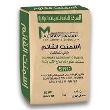 معمل حيوي ينتج نحو 80–90 ألف طن شهريًا من الأسمنت المقاوم، بطاقة تصميمية تصل إلى حوالي 850 ألف طن سنويًا.